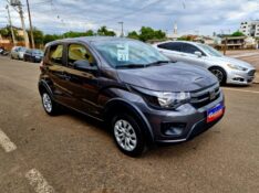 FIAT MOBI 1.0 LIKE 2021/2021 CRUZEIRO MULTIMARCAS CRUZEIRO DO SUL / Carros no Vale