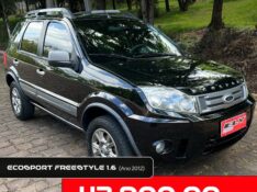 FORD ECOSPORT 1.6 XLT FREESTYLE 2012/2012 ELY AUTOMÓVEIS LAJEADO / Carros no Vale