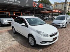 FIAT GRAND SIENA ESSENCE 1.6 16V 2015/2016 AR MULTIMARCAS VENÂNCIO AIRES / Carros no Vale