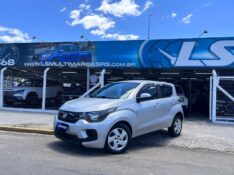 FIAT MOBI LIKE 1.0 FIRE FLEX 5P. 2016/2017 LS MULTIMARCAS VENÂNCIO AIRES / Carros no Vale