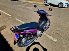 HONDA MOTOS BIZ 125 ES 2011/2012 CRUZEIRO MULTIMARCAS CRUZEIRO DO SUL / Carros no Vale