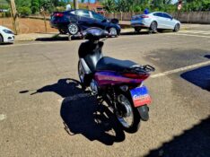 HONDA MOTOS BIZ 125 ES 2011/2012 CRUZEIRO MULTIMARCAS CRUZEIRO DO SUL / Carros no Vale