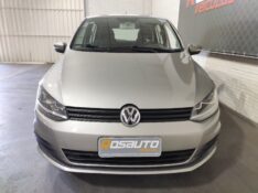 VOLKSWAGEN FOX TRENDLINE 1.0 2015/2015 ROSAUTO VEÍCULOS VENÂNCIO AIRES / Carros no Vale