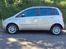 FIAT IDEA 1.4 ELX 8V 2010/2010 STOPCAR MULTIMARCAS ESTRELA / Carros no Vale