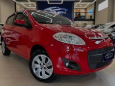 FIAT PALIO 1.6 ESSENCE 16V 2015/2015 LEHMEN VEÍCULOS VENÂNCIO AIRES / Carros no Vale