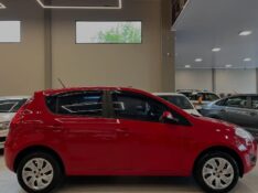 FIAT PALIO 1.6 ESSENCE 16V 2015/2015 LEHMEN VEÍCULOS VENÂNCIO AIRES / Carros no Vale