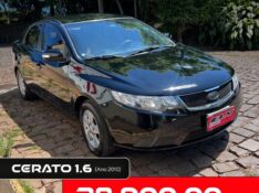 KIA CERATO 1.6 2010/2010 ELY AUTOMÓVEIS LAJEADO / Carros no Vale