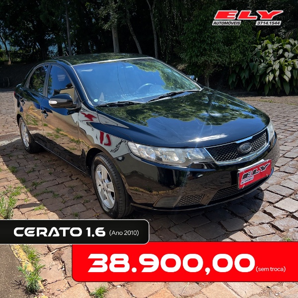 CERATO 1.6