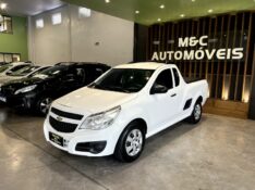 CHEVROLET MONTANA 1.4 LS 2018/2019 M&C AUTOMÓVEIS CAXIAS DO SUL / Carros no Vale