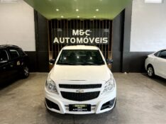 CHEVROLET MONTANA 1.4 LS 2018/2019 M&C AUTOMÓVEIS CAXIAS DO SUL / Carros no Vale