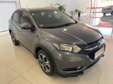 HONDA HR-V 1.8 16V FLEX EXL 4P AUTOMÁTICO 2017/2018 TONHO AUTOMÓVEIS LAJEADO / Carros no Vale