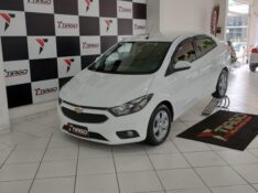 CHEVROLET PRISMA SED. LT 1.4 8V FLEXPOWER 4P 2019/2019 TIAGO AUTOMÓVEIS VENÂNCIO AIRES / Carros no Vale