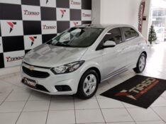 CHEVROLET ONIX 1.4 LT AT 2019/2019 TIAGO AUTOMÓVEIS VENÂNCIO AIRES / Carros no Vale