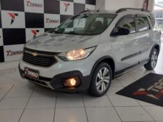 CHEVROLET SPIN 1.8 ACTIV 8V FLEX 4P AUTOMÁTICO 2019/2019 TIAGO AUTOMÓVEIS VENÂNCIO AIRES / Carros no Vale