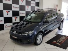 VOLKSWAGEN SAVEIRO 1.6 MSI HIGHLINE CD 8V 2015/2015 TIAGO AUTOMÓVEIS VENÂNCIO AIRES / Carros no Vale