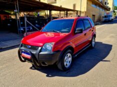 FORD ​ECOSPORT XL 1.6 FLEX 2003/2004 CRUZEIRO MULTIMARCAS CRUZEIRO DO SUL / Carros no Vale