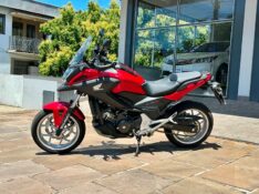 HONDA MOTOS NC 750X 2019/2020 SÉTIMA VEÍCULOS GUAPORÉ / Carros no Vale