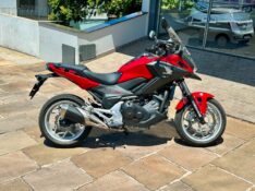 HONDA MOTOS NC 750X 2019/2020 SÉTIMA VEÍCULOS GUAPORÉ / Carros no Vale