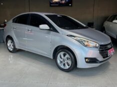 HYUNDAI HB20S 1.6 PREMIUM 2017/2017 JM AUTOMÓVEIS VENÂNCIO AIRES / Carros no Vale