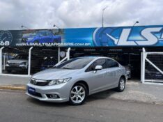 HONDA CIVIC 2.0 EXR 16V FLEX 4P AUTOMÁTICO 2013/2014 LS MULTIMARCAS VENÂNCIO AIRES / Carros no Vale