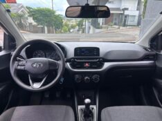 HYUNDAI HB20 SENSE 1.0 FLEX 12V MEC. 2020/2020 LS MULTIMARCAS VENÂNCIO AIRES / Carros no Vale