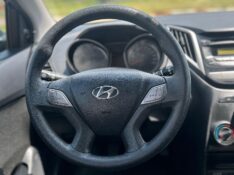 HYUNDAI HB20 COMF./C.PLUS/C.STYLE 1.0 FLEX 12V /2013 NEURI VEÍCULOS LAJEADO / Carros no Vale