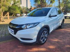 HONDA HR-V 1.8 16V LX 2015/2016 FERNANDO AUTOMÓVEIS | REVENDA DE CARROS ARROIO DO MEIO ARROIO DO MEIO / Carros no Vale