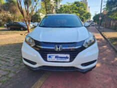 HONDA HR-V 1.8 16V LX 2015/2016 FERNANDO AUTOMÓVEIS | REVENDA DE CARROS ARROIO DO MEIO ARROIO DO MEIO / Carros no Vale