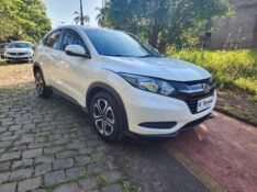 HONDA HR-V 1.8 16V LX 2015/2016 FERNANDO AUTOMÓVEIS | REVENDA DE CARROS ARROIO DO MEIO ARROIO DO MEIO / Carros no Vale