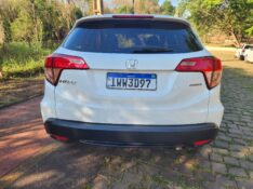 HONDA HR-V 1.8 16V LX 2015/2016 FERNANDO AUTOMÓVEIS | REVENDA DE CARROS ARROIO DO MEIO ARROIO DO MEIO / Carros no Vale