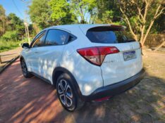 HONDA HR-V 1.8 16V LX 2015/2016 FERNANDO AUTOMÓVEIS | REVENDA DE CARROS ARROIO DO MEIO ARROIO DO MEIO / Carros no Vale