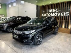 HONDA HR-V 1.8 EXL CVT 2018/2019 M&C AUTOMÓVEIS CAXIAS DO SUL / Carros no Vale