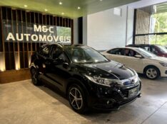 HONDA HR-V 1.8 EXL CVT 2018/2019 M&C AUTOMÓVEIS CAXIAS DO SUL / Carros no Vale