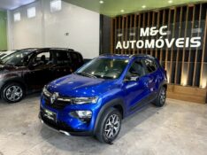 RENAULT KWID 1.0 OUTSIDER 2022/2023 M&C AUTOMÓVEIS CAXIAS DO SUL / Carros no Vale