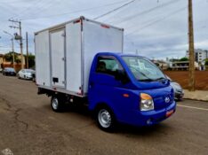 HYUNDAI HR 2.5 TCI DIESEL BAÚ 2011/2012 CRUZEIRO MULTIMARCAS CRUZEIRO DO SUL / Carros no Vale