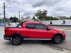 VOLKSWAGEN SAVEIRO CROSS 1.6 T.FLEX 16V CD 2022/2023 LS MULTIMARCAS VENÂNCIO AIRES / Carros no Vale