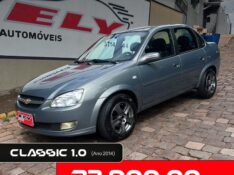 CHEVROLET CLASSIC 1.0 2014/2014 ELY AUTOMÓVEIS LAJEADO / Carros no Vale