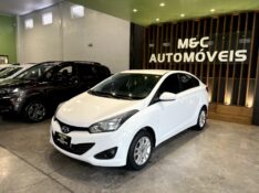 HYUNDAI HB20S 1.6 COMFORT 2015/2015 M&C AUTOMÓVEIS CAXIAS DO SUL / Carros no Vale