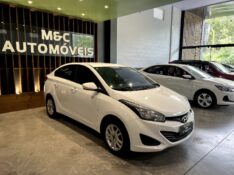 HYUNDAI HB20S 1.6 COMFORT 2015/2015 M&C AUTOMÓVEIS CAXIAS DO SUL / Carros no Vale