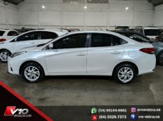 TOYOTA YARIS XS SEDAN 1.5 FLEX 16V 4P AUT. 2022/2023 V10 VEÍCULOS CAXIAS DO SUL / Carros no Vale