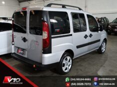 FIAT DOBLO ESSENCE 1.8 FLEX 16V 5P 2019/2020 V10 VEÍCULOS CAXIAS DO SUL / Carros no Vale