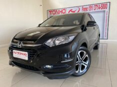 HONDA H-RV EX 1.8 2017/2017 TONHO AUTOMÓVEIS LAJEADO / Carros no Vale