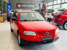 VOLKSWAGEN GOL G4 CITY 1.0 MI 8V TOTAL FLEX 2010/2010 JOÃO CARROS MULTIMARCAS GUAPORÉ / Carros no Vale