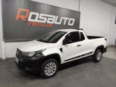 FIAT STRADA ENDURANCE 1.4 FLEX 8V CD 2022/2022 ROSAUTO VEÍCULOS VENÂNCIO AIRES / Carros no Vale