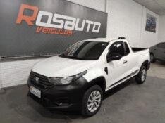 FIAT STRADA ENDURANCE 1.4 FLEX 8V CD 2022/2022 ROSAUTO VEÍCULOS VENÂNCIO AIRES / Carros no Vale