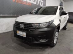 FIAT STRADA ENDURANCE 1.4 FLEX 8V CD 2022/2022 ROSAUTO VEÍCULOS VENÂNCIO AIRES / Carros no Vale