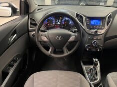 HYUNDAI HB20S COMFORT PLUS 1.6 16V FLEX AUT. 2016/2016 BOSCO AUTOMÓVEIS GUAPORÉ / Carros no Vale