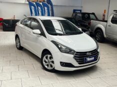 HYUNDAI HB20S COMFORT PLUS 1.6 16V FLEX AUT. 2016/2016 BOSCO AUTOMÓVEIS GUAPORÉ / Carros no Vale