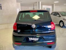 VOLKSWAGEN FOX 1.6 COMPLETO 2012/2013 MALAGGI VEÍCULOS ENCANTADO / Carros no Vale