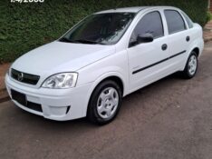 CHEVROLET CORSA SEDAN MAXX 2008/2008 STOPCAR MULTIMARCAS ESTRELA / Carros no Vale